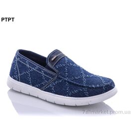 Фотография Слипоны мужские модные Весна/осень Y322-1 (8 пар р.40-45) "PTPT" недорого оптом от прямого поставщика