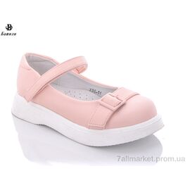 Фотография Туфли детские удобные Весна/осень X96-14 (8 пар р.27-32) "Башили" недорого оптом от прямого поставщика