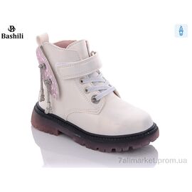Черевики дитячі зручні Весна/осінь E923-2C (8 пар р.27-32) "Башили" недорого оптом від прямого постачальника