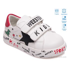 Фотография Кроссовки детские модные Весна/осень R913263083 W (8 пар р.21-26) "Weestep" недорого оптом от прямого поставщика