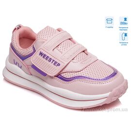 Фотография Кроссовки детские модные Весна/осень R956563591 P (8 пар р.27-32) "Weestep" недорого оптом от прямого поставщика