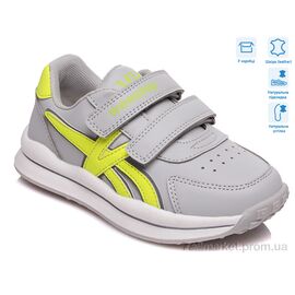 Фотография Кроссовки детские модные Весна/осень R956563592 GR (8 пар р.27-32) "Weestep" недорого оптом от прямого поставщика