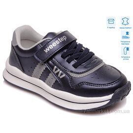 Фотография Кроссовки детские модные Весна/осень R956563593 DB (8 пар р.27-32) "Weestep" недорого оптом от прямого поставщика