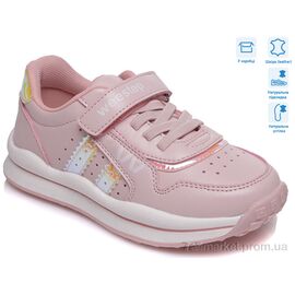 Фотография Кроссовки детские модные Весна/осень R956563593 P (8 пар р.27-32) "Weestep" недорого оптом от прямого поставщика