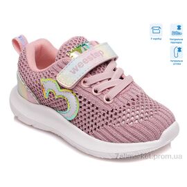 Фотография Кроссовки детские модные Весна/осень R812663091 P (8 пар р.22-26) "Weestep" недорого оптом от прямого поставщика