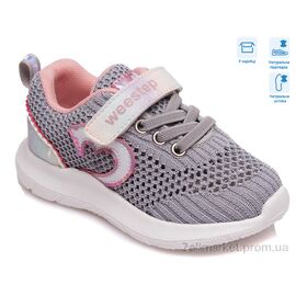 Фотография Кроссовки детские модные Весна/осень R812663091 GR (8 пар р.22-26) "Weestep" недорого оптом от прямого поставщика
