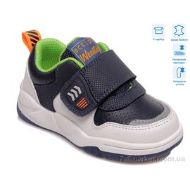 Фотография Кроссовки детские модные Весна/осень R506363003 DB (8 пар р.22-26) "Weestep" недорого оптом от прямого поставщика