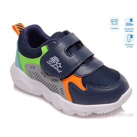 Фотография Кроссовки детские модные Весна/осень R855863031 DB (8 пар р.22-26) "Weestep" недорого оптом от прямого поставщика