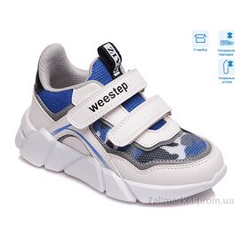 Фотография Кроссовки детские модные Весна/осень R202163522 W (8 пар р.27-32) "Weestep" недорого оптом от прямого поставщика