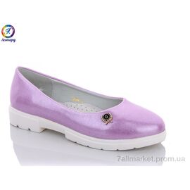 Фотография Туфли детские удобные Весна/осень GB24-9 (8 пар р.30-37) "Леопард" недорого оптом от прямого поставщика