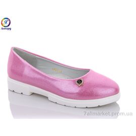 Фотография Туфли детские удобные Весна/осень GB24-10 (8 пар р.30-37) "Леопард" недорого оптом от прямого поставщика