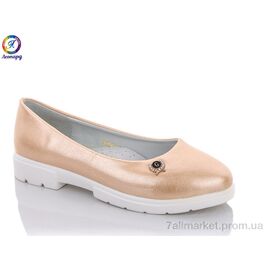 Фотография Туфли детские удобные Весна/осень GB24-14 (8 пар р.30-37) "Леопард" недорого оптом от прямого поставщика