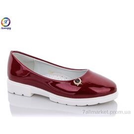 Фотография Туфли детские удобные Весна/осень GB24-15 (8 пар р.30-37) "Леопард" недорого оптом от прямого поставщика