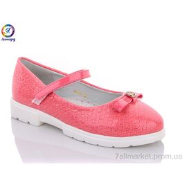 Фотография Туфли детские удобные Весна/осень GB21-18 (8 пар р.30-37) "Леопард" недорого оптом от прямого поставщика