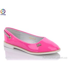Фотография Балетки детские на девочку Весна/осень GB01-8 (8 пар р.30-37) "Леопард" недорого оптом от прямого поставщика