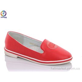 Фотография Балетки детские на девочку Весна/осень GB06-18 (8 пар р.30-37) "Леопард" недорого оптом от прямого поставщика