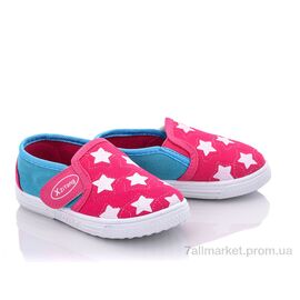 Фотография Слипоны детские без шнурков Весна/осень MS56-1 (12 пар р.26-31) "Red Hat" недорого оптом от прямого поставщика
