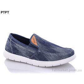 Фотография Слипоны мужские модные Весна/осень Y315-1 (8 пар р.40-45) "PTPT" недорого оптом от прямого поставщика
