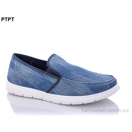 Фотография Слипоны мужские модные Весна/осень Y311-2 (8 пар р.40-45) "PTPT" недорого оптом от прямого поставщика