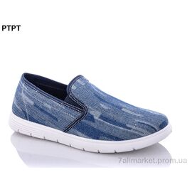 Фотография Слипоны мужские модные Весна/осень Y300-2 (8 пар р.40-45) "PTPT" недорого оптом от прямого поставщика