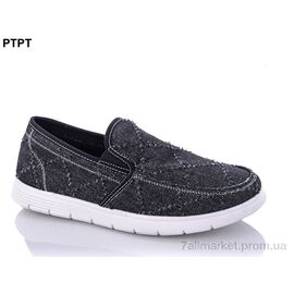 Фотография Слипоны мужские модные Весна/осень Y320 (8 пар р.40-45) "PTPT" недорого оптом от прямого поставщика