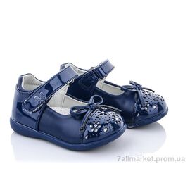 Фотография Туфли детские удобные Весна/осень D2 blue (6 пар р.20-25) "Style-baby-Clibee" недорого оптом от прямого поставщика