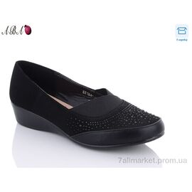Туфлі жіночі стильні Весна/осінь KU166-18-1 (6 пар р.36-41) "Aba" недорого оптом від прямого постачальника