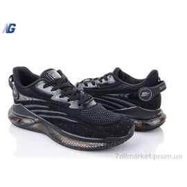 Фотография Кроссовки мужские модные Весна/осень A520-3 (8 пар р.41-44) "Navigator" недорого оптом от прямого поставщика