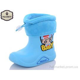 Чоботи з піни дитячі Весна/осінь L40-4 (10 пар р.24-30) "PALIAMENT" недорого оптом від прямого постачальника