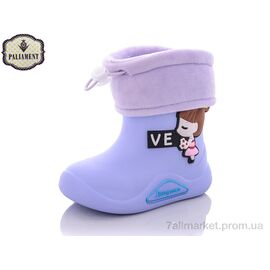 Гумове взуття дитяча Весна/осінь L40-6 (10 пар р.24-30) "PALIAMENT" недорого оптом від прямого постачальника