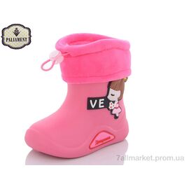 Чоботи з піни дитячі Весна/осінь L40-7 (10 пар р.24-30) "PALIAMENT" недорого оптом від прямого постачальника