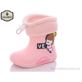 Чоботи з піни дитячі Весна/осінь L40-54 (10 пар р.24-30) "PALIAMENT" недорого оптом від прямого постачальника