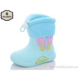 Чоботи з піни дитячі Весна/осінь L40-13 (10 пар р.24-30) "PALIAMENT" недорого оптом від прямого постачальника