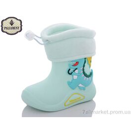 Чоботи з піни дитячі Весна/осінь L40-49 (10 пар р.24-30) "PALIAMENT" недорого оптом від прямого постачальника