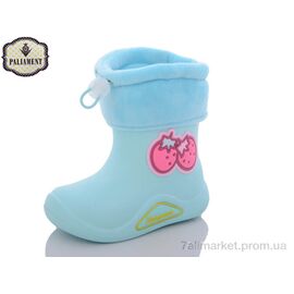 Чоботи з піни дитячі Весна/осінь L40-11 (10 пар р.24-30) "PALIAMENT" недорого оптом від прямого постачальника