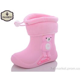 Чоботи з піни дитячі Весна/осінь L40-23 (10 пар р.24-30) "PALIAMENT" недорого оптом від прямого постачальника
