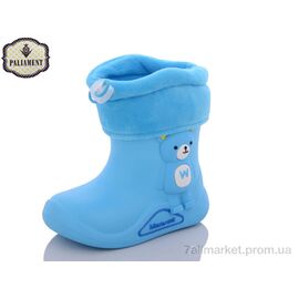 Чоботи з піни дитячі Весна/осінь L40-25 (10 пар р.24-30) "PALIAMENT" недорого оптом від прямого постачальника