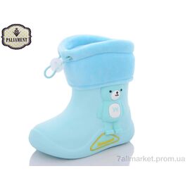 Чоботи з піни дитячі Весна/осінь L40-29 (10 пар р.24-30) "PALIAMENT" недорого оптом від прямого постачальника