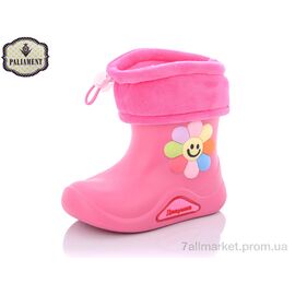 Чоботи з піни дитячі Весна/осінь L40-21 (10 пар р.24-30) "PALIAMENT" недорого оптом від прямого постачальника