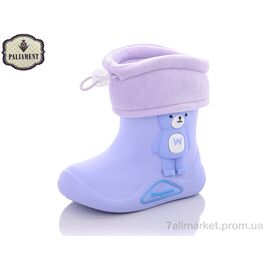 Чоботи з піни дитячі Весна/осінь L40-31 (10 пар р.24-30) "PALIAMENT" недорого оптом від прямого постачальника