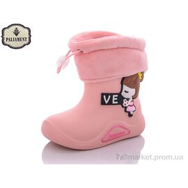 Чоботи з піни дитячі Весна/осінь L40-52 (10 пар р.24-30) "PALIAMENT" недорого оптом від прямого постачальника