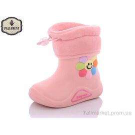 Чоботи з піни дитячі Весна/осінь L40-53 (10 пар р.24-30) "PALIAMENT" недорого оптом від прямого постачальника