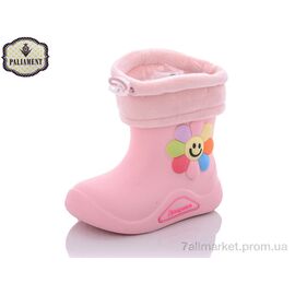 Чоботи з піни дитячі Весна/осінь L40-55 (10 пар р.24-30) "PALIAMENT" недорого оптом від прямого постачальника