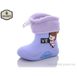 Чоботи з піни дитячі Весна/осінь L40-56 (10 пар р.24-30) "PALIAMENT" недорого оптом від прямого постачальника