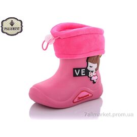 Чоботи з піни дитячі Весна/осінь L40-57 (10 пар р.24-30) "PALIAMENT" недорого оптом від прямого постачальника