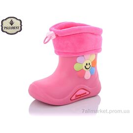 Чоботи з піни дитячі Весна/осінь L40-58 (10 пар р.24-30) "PALIAMENT" недорого оптом від прямого постачальника