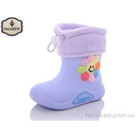 Чоботи з піни дитячі Весна/осінь L40-59 (10 пар р.24-30) "PALIAMENT" недорого оптом від прямого постачальника