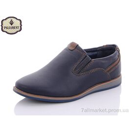 Туфлі дитячі зручні Весна/осінь B7873-1 (8 пар р.27-32) "PALIAMENT" недорого оптом від прямого постачальника