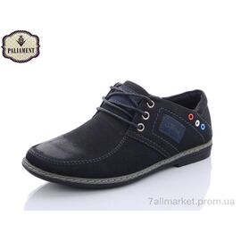 Туфлі дитячі зручні Весна/осінь C6207 (8 пар р.31-36) "PALIAMENT" недорого оптом від прямого постачальника