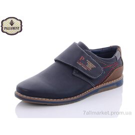 Туфлі дитячі зручні Весна/осінь C6926-1 (8 пар р.31-36) "PALIAMENT" недорого оптом від прямого постачальника
